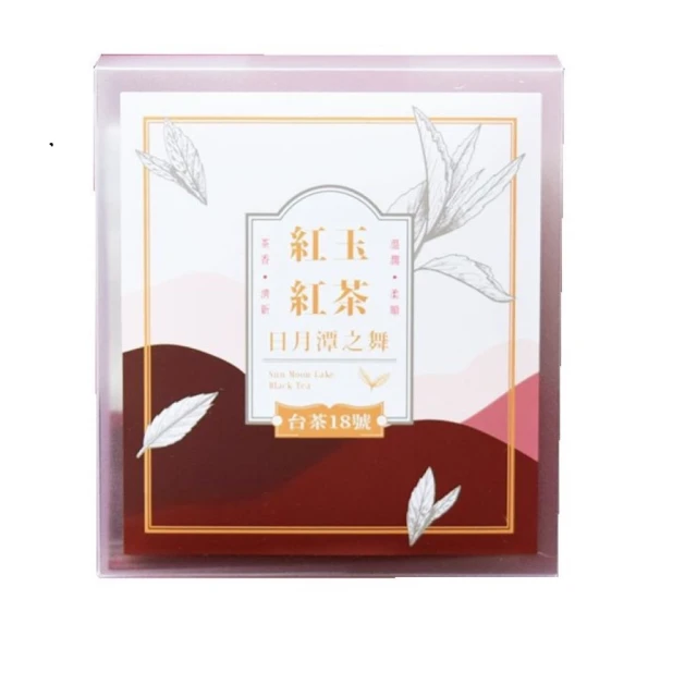 紅玉紅茶包