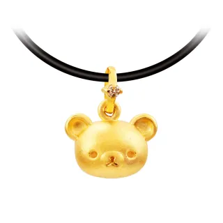 【2sweet 甜蜜約定】黃金墜子-呆萌時光-拉拉熊Rilakkuma(0.31錢±0.10錢)