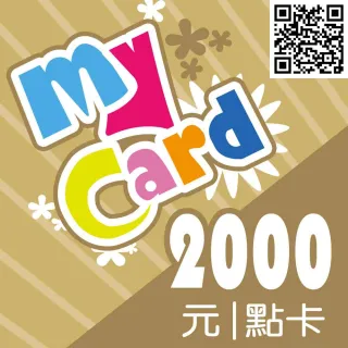 【MyCard】崩壞：星穹鐵道2000點點數卡