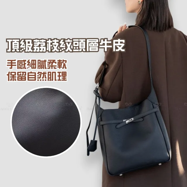 【BAGGLY&CO】雙11 真皮 凡爾絲TOGO頭層牛皮大容量肩背包斜背包子母包(真皮包包 棕色/焦糖/綠色