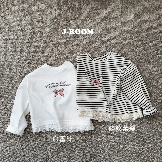 weekend house kids Hand有機棉長袖上衣