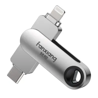 【FANXIANG 梵想】512GB Lightning+TypeC蘋果雙頭隨身碟使用相同APP介面(蘋果2024新版APP保固3年)