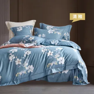 【Pure One】石墨烯遠紅外線鋪棉能量兩用被床包組(萊賽爾 Pureone)