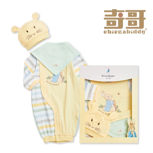 奇哥 比得兔 小清新碎花兔裝禮盒/連身衣3件組禮盒(兔裝+蝴
