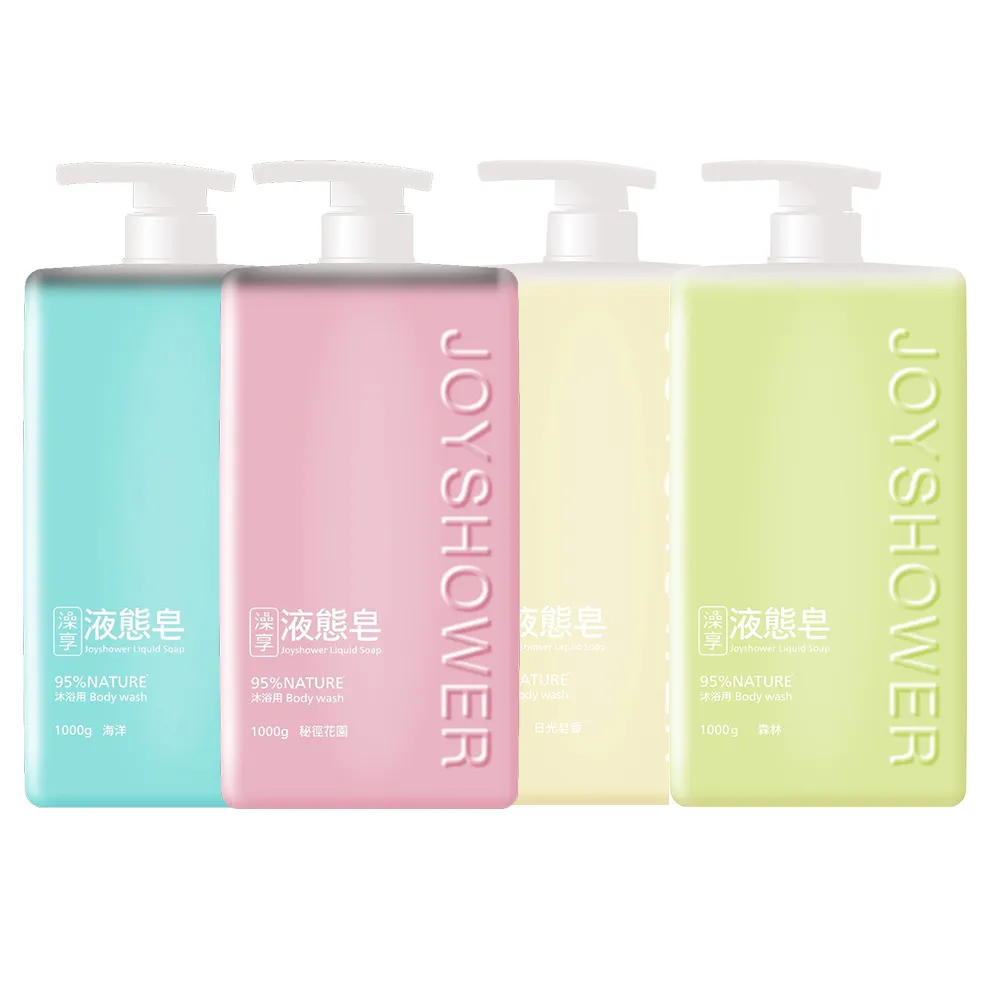 【澡享】液態皂1000ml 4入(日光皂香/森林/秘徑花園/海洋)