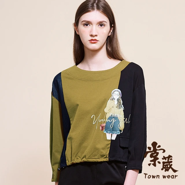 TOWN’WEAR 棠葳 中國風繪圖上衣(中大尺碼/女上衣/