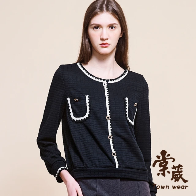 adidas 愛迪達 圓領長袖T恤 運動 休閒 TREFOI