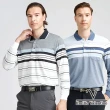 【Emilio Valentino 范倫鐵諾】男 長袖POLO衫 棉質舒適透氣 男上衣 polo 薄款 台灣製(多款選)