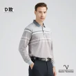 【Emilio Valentino 范倫鐵諾】男 長袖POLO衫 棉質舒適透氣 男上衣 polo 薄款 台灣製(多款選)