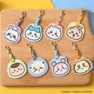 【台隆手創館】吉伊卡哇皮革吊飾 鑰匙圈(airtag保護套 磁扣套)