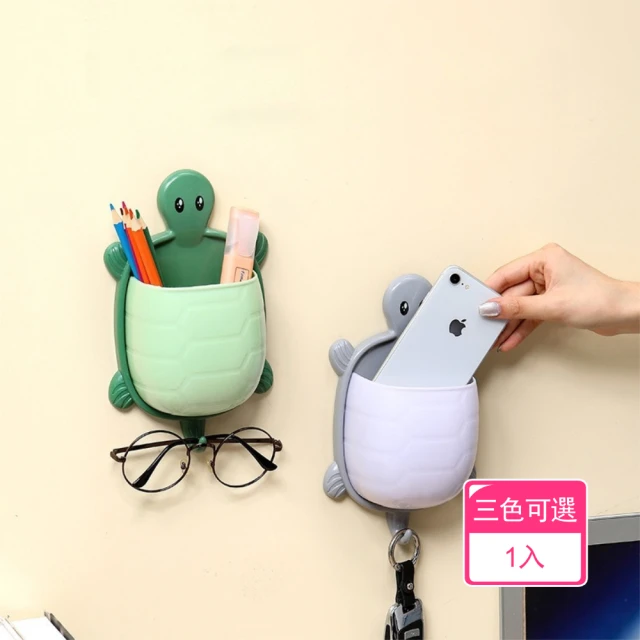 茉家 推拉式食品級PET透明收納盒(大小號各1入)優惠推薦