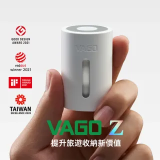 【VAGO】新世代VAGO Z 微型真空壓縮機套裝組-白(內含M尺寸真空袋 X 1)