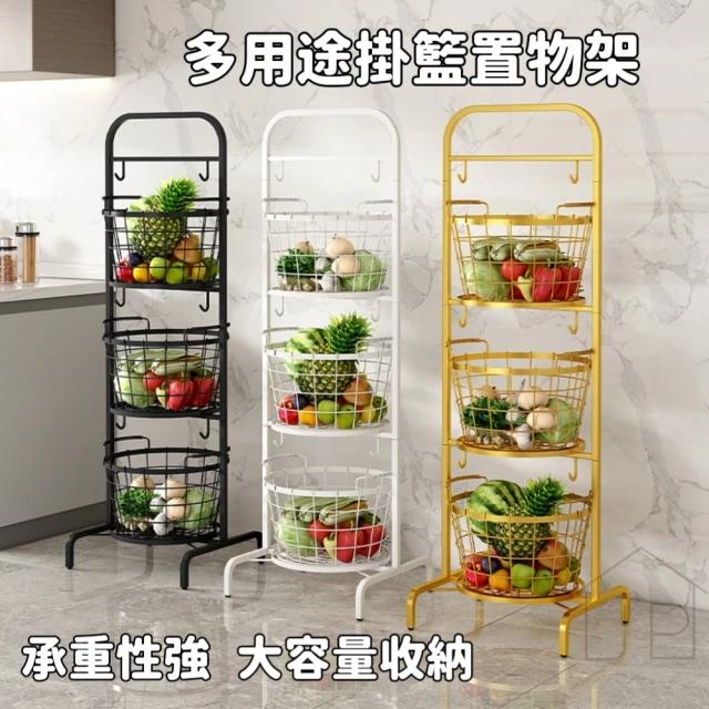 收納部屋 實木三角置物架 三角籃(轉角架 浴室收納架 胡桃木