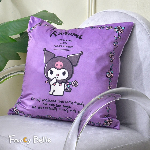 格蕾寢飾 義大利Fancy Belle《玫瑰KUROMI》麂皮靠墊 45*45CM