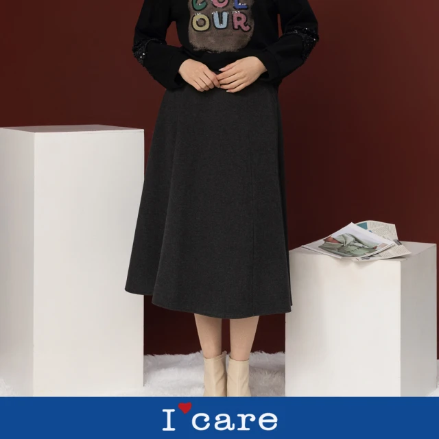 ELLE ACTIVE 女款 兩色拼接彈力短裙/褲裙-藍色(