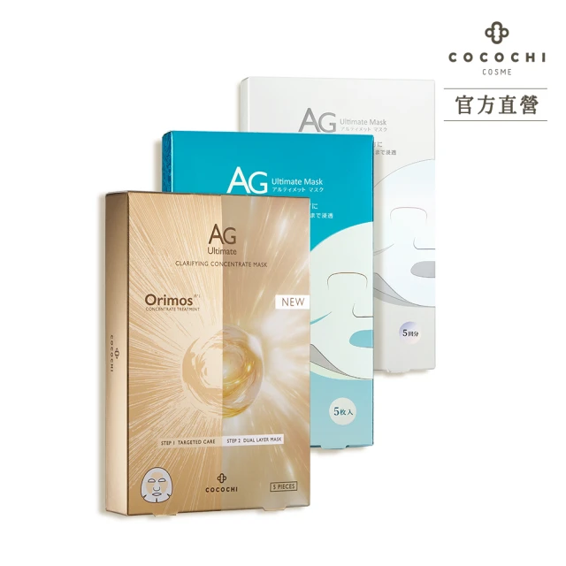 DR.WU 達爾膚 積雪草舒敏精華面膜4片(2入組 共8片)