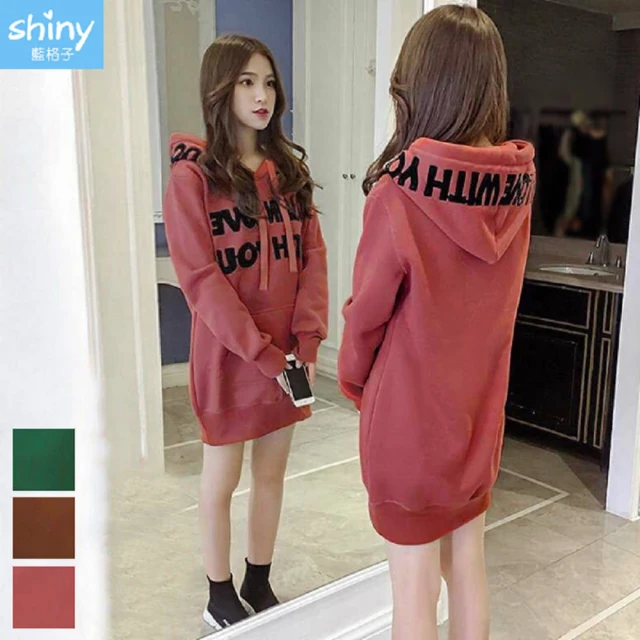 chai yan 采妍 水鑽字母空氣棉連帽拉繩上衣(秋冬新款