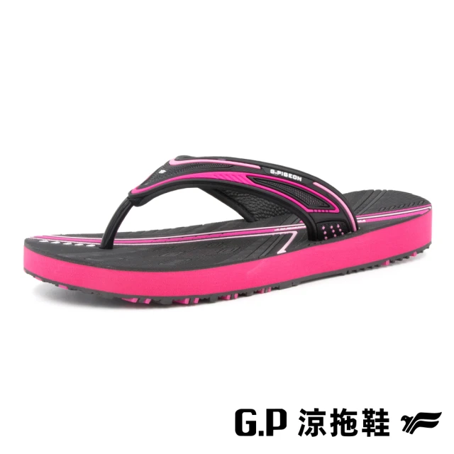 Melissa m字簍空透膚拖鞋(黑色)優惠推薦