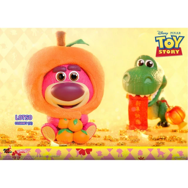 Beast Kingdom 野獸國 MC-092 獅子王 極