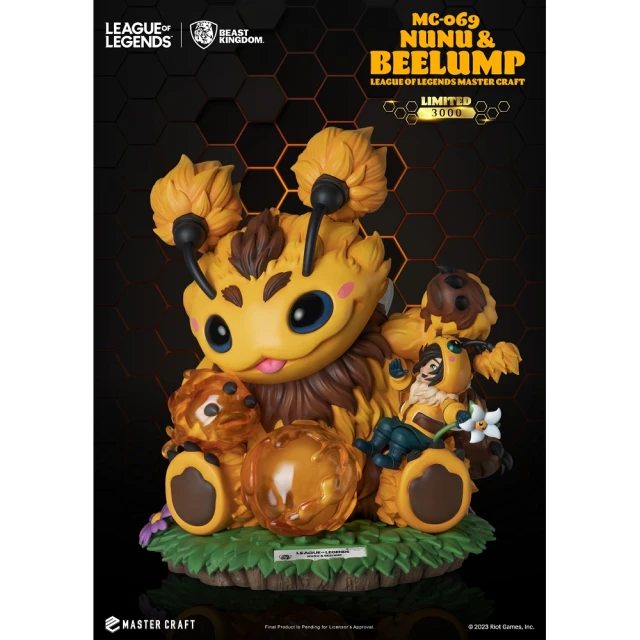 Beast Kingdom 野獸國 MC-092 獅子王 極