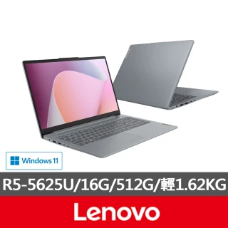LenovoLenovo 27型螢幕組★15.6吋R5輕薄筆電(IdeaPad Slim 3/82XM00Q2TW/R5-5625U/16G/512G/W11/灰)