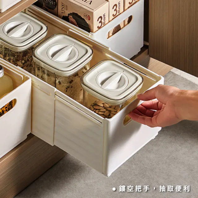【ONE HOUSE】27L 白櫻伸縮折疊收納盒-巨型款(1入)