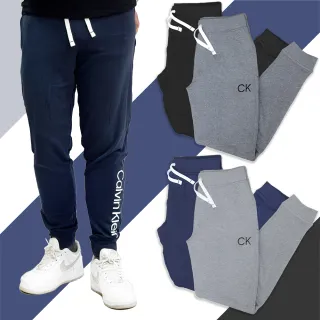 【Calvin Klein 凱文克萊】男女縮口長褲兩入組 黑+淺灰(1+1超值組)