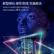 【DigiKing 數位新貴】32吋 晶彩屏美學無邊低藍光液晶顯示器(DK-V32HM33)