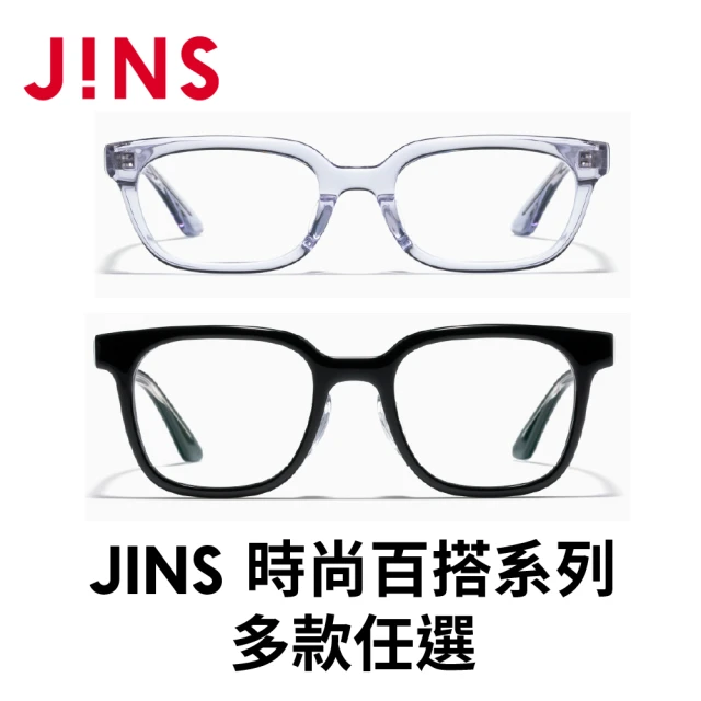 KT DADA 多邊形鏡框 粗框眼鏡 素顏眼鏡 無度數眼鏡 