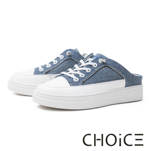 CHOiCE 撞色拼接免綁帶厚底休閒鞋(灰色)好評推薦