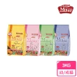 【Mobby 莫比】自然食 專業配方貓飼料3kg(成貓化毛/挑嘴配方/幼母貓/低卡貓)