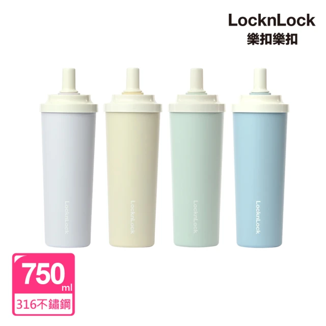 KYOCERA 京瓷 ceramug 陶瓷塗層保溫杯/保冷杯