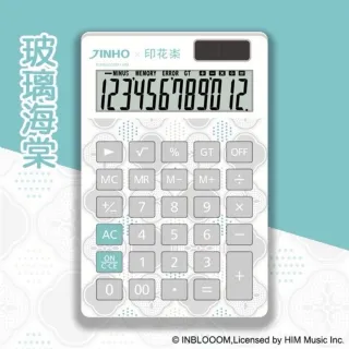 【JINHO 京禾】印花樂聯名計算機玻璃海棠盒損機器正常JH-2891-12福利品(印花樂 福利品)