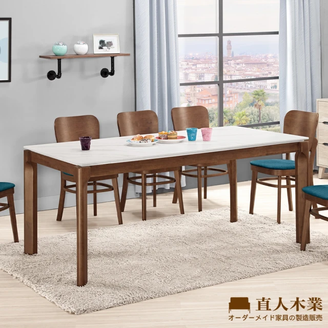 直人木業 RELF 107CM圓桌評價推薦