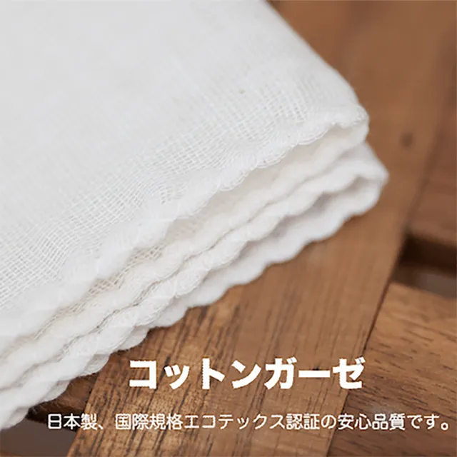 【MARURU】日本製寶寶口腔專用紗布帕 5入/3包-共15入(無漂白無染色紗布巾/日本製紗布手帕)
