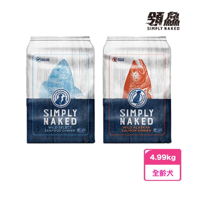 Go! 全方位系列 12磅 狗狗天然糧(狗糧 狗飼料 全齡犬