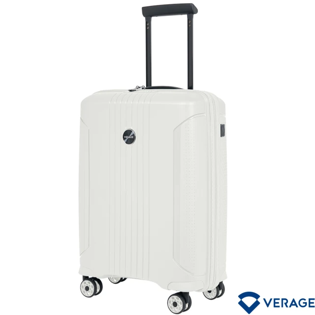 Verage 維麗杰 20吋菁英奢華系列前開式旅行箱/登機箱