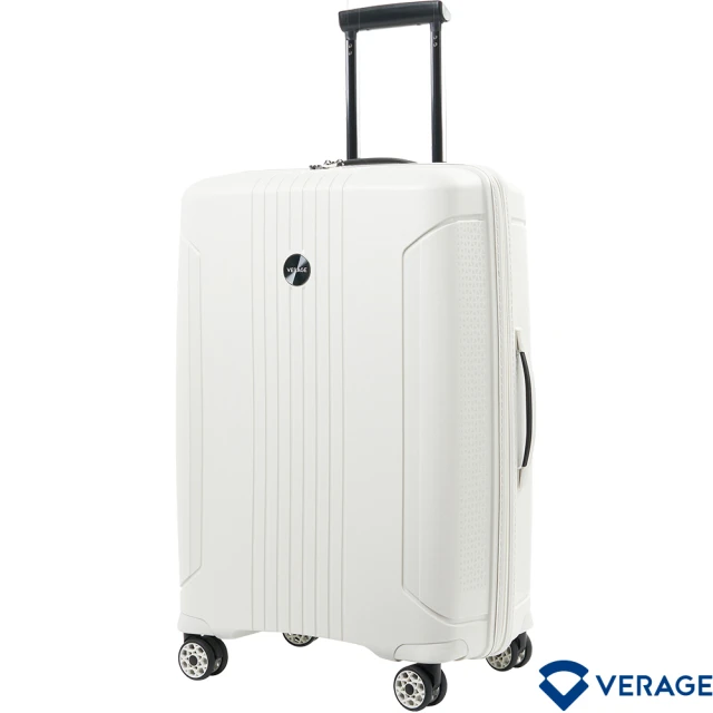 Verage 維麗杰 20吋菁英奢華系列前開式旅行箱/登機箱
