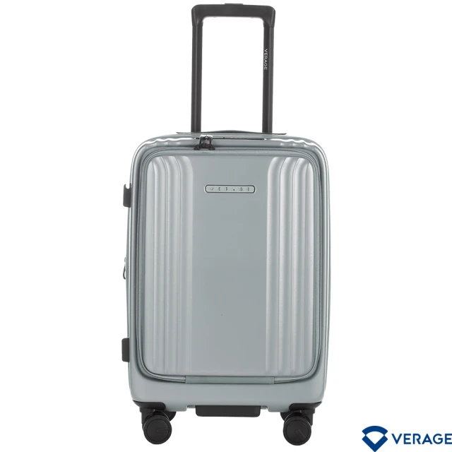Verage 維麗杰 20吋菁英奢華系列前開式旅行箱/登機箱 Verage 維麗杰 20吋菁英奢華系列前開式旅行箱/登機箱/行李箱(銀)