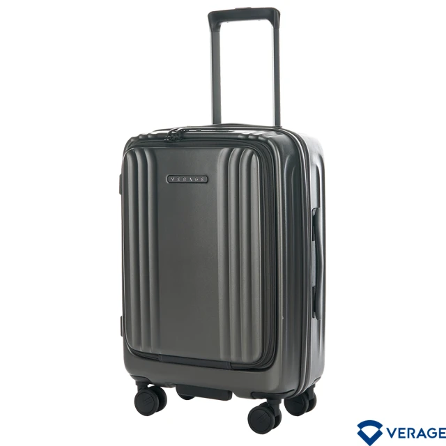 Verage 維麗杰 20吋菁英奢華系列前開式旅行箱/登機箱