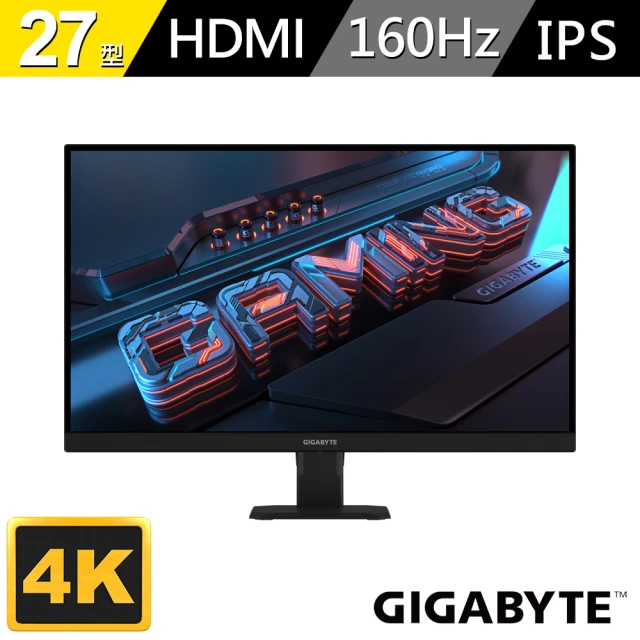 KOORUI G2711P 27型顯示器(27吋螢幕)優惠推