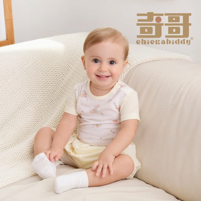 奇哥 比得兔 嬰幼童裝 彩蛋趣長袖開襟包屁衣/兔裝-水晶紗(