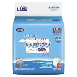 【康乃馨】健護成人照護褲超薄型 L號 10片/包