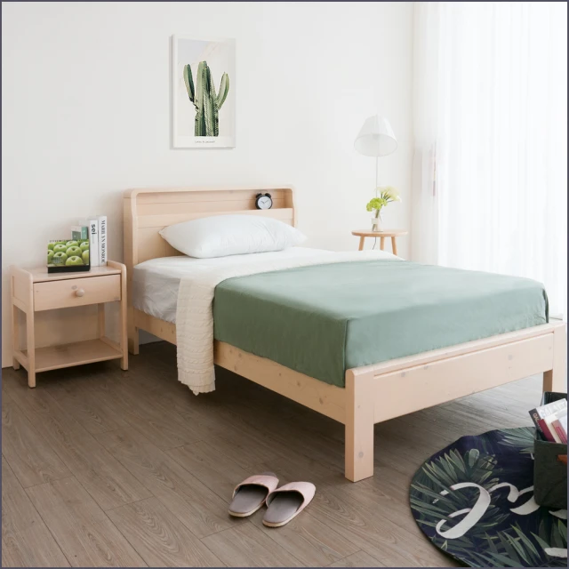 麗得傢居麗得傢居 晨光3.5尺實木床架 單人加大床台 單人床架(可加購抽屜一組二個)