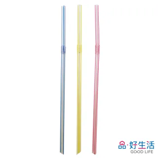 【GOOD LIFE 品好生活】彩色線條斜口飲料彎曲吸管0.4x16cm （120支入）(日本直送 均一價)