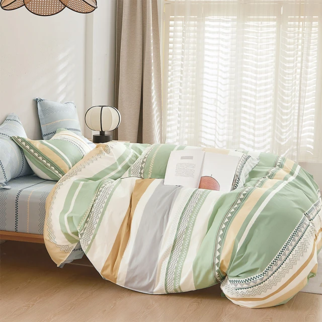 DUYAN 竹漾 精梳純棉三件式兩用被床包組 / 清紋流域 台灣製(單人)