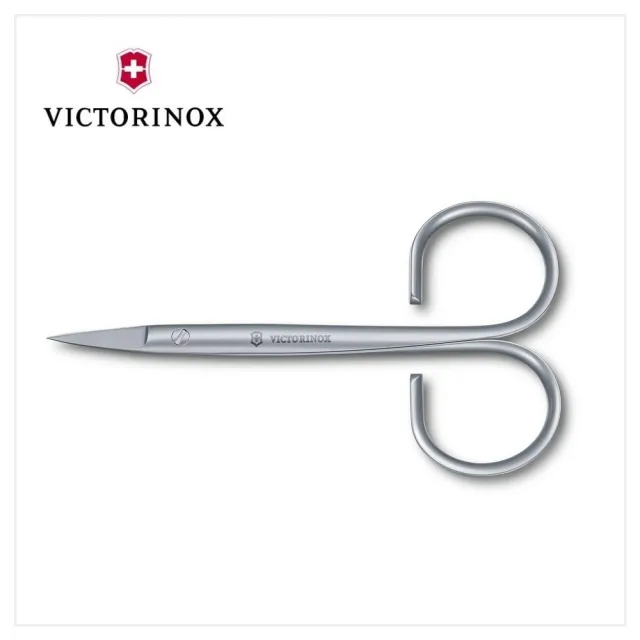【VICTORINOX 瑞士維氏】隨身攜帶尖頭指甲剪(8.1661.09E)