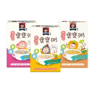【QUAKER 桂格】無添加寶寶粥入門2盒組 共150gx8包(雞肉/豬肉/南瓜 任選)
