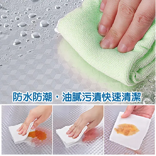 【AXIS 艾克思】可裁剪防油水耐髒耐磨鋁箔廚房菱格自黏壁貼.舖墊_2入(壁面.櫥櫃適用)