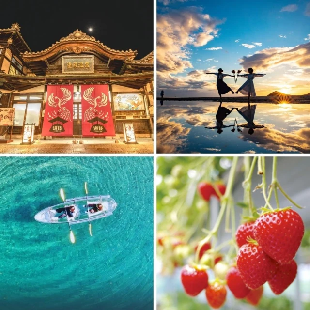 北海道留壽都賞櫻趣五日 北海道神功、大雪山公園、羊蹄山名水(